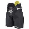 CCM Tacks 9060 Junior Hockey Pants 2 CCM Tacks 9060 Junior Hockey Pants -Hockey Sticks Sales Store 0b1e65a5c5ae4ff5628e604286076d06 9855f42e 03a4 40c8 aac3 1fcb7f7a5411