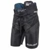 Bauer X Senior Hockey Pants (2021) -Hockey Sticks Sales Store 35706ec97f45fb5575422a83071a2703 720x720 crop center