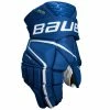 Bauer Vapor HyperLite Intermediate Hockey Gloves (MTO) (2022)
