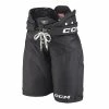 CCM Tacks AS-V Pro Senior Hockey Pants (2022) -Hockey Sticks Sales Store 9221f2551ad2cabda373c014bfca28ed 972bb5ad 092e 4e9c bc7d a5198df5fa44